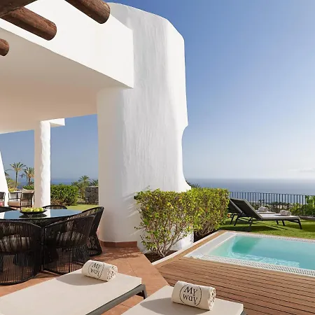 מלון Terrazas De Abama Guía de Isora